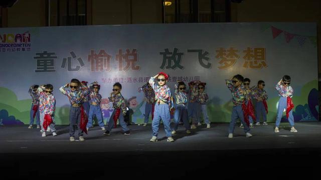 最炫民族风串词，最炫民族风串场词（放飞梦想”——诺亚舟中联壹城幼儿园）