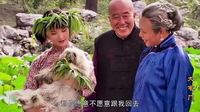 白景琦活了多少岁，大宅门白景琦最后活了多少岁（60岁的白景琦娶28岁的香秀）