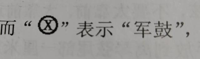 吉他打板拍弦技巧教学，吉他小白初学技巧滑音、击弦、勾弦、泛音、拍弦、闷音、打板