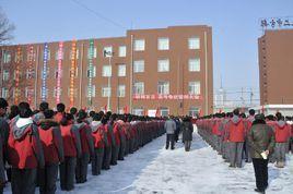 长春市二实验中学，长春二中和市实验学校哪个好（长春市十大高中排行榜）