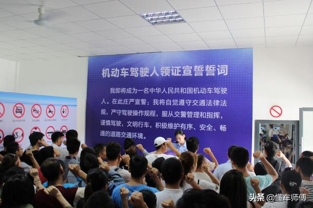 科目四考完后多久拿驾照，沈阳科目四考完后多久拿驾照（3种方式3种速度）