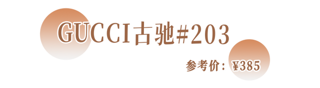 建议买口红还是买唇釉，口红和唇釉哪个实用（8支超适合秋冬的唇釉or口红）