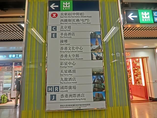 去香港旅游注意事项，香港旅游注意事项禁止喂养鸽子吐痰违反将被刑事检控（整理出这篇最全攻略）