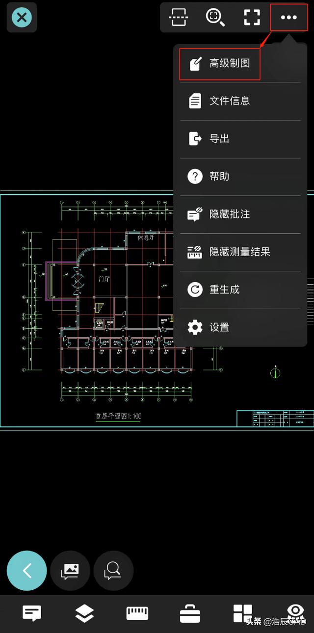 cad修改文字，如何修改CAD的文字内容（CAD图纸上的文字不能修改）