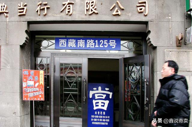 回收黄金首饰多少钱一克，金子回收现在多少一克（2月10日黄金价格413元/克）