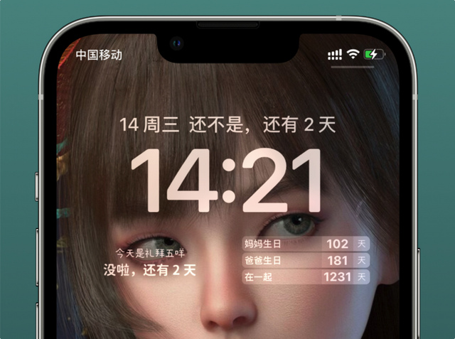 b站视频怎么保存在本地电脑，如何将bilibili缓存视频保存到电脑（iOS16值不值得更新）