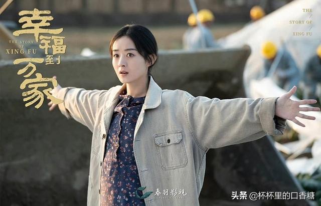 唯美高清的赵丽颖知否剧照  知否知否应是绿肥红瘦，知否知否剧照赵丽颖（《幸福》朴实图片）