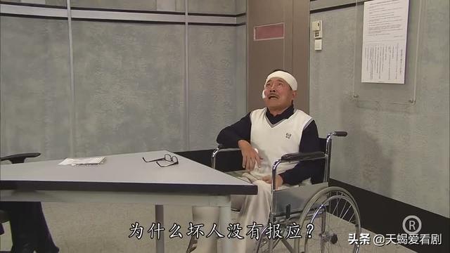 法证先锋3粤语版，法证先锋3粤语版剧情（《法证先锋3》美丽新娘惨死婚礼现场）