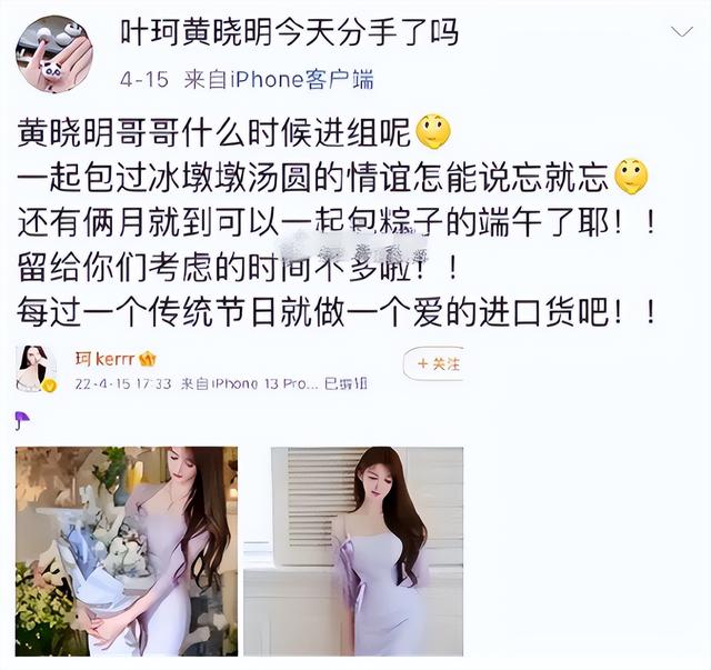 老九门陈皮扮演者，老九门主演名单（婚内出轨、违法代言、被判刑）