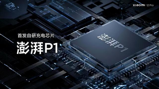 小米有没有隐私空间，小米有隐私空间吗（为什么丢失性价比）