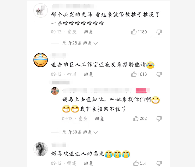 为什么数学好的人长得不好看，为什么学习好的女生都长得丑（美术老师看着学生的作品逐步“崩溃”）