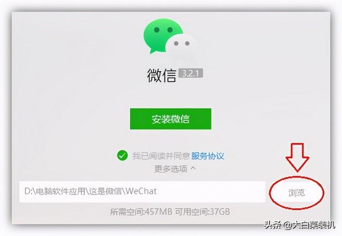 不影响系统怎么清理c盘内存（电脑卡清理c盘垃圾的方法）