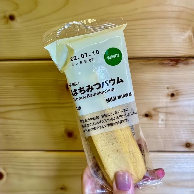 到日本必买的几款零食，2022吃货必买的日本新品零食
