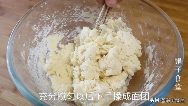 炸油条面怎么和面，家庭油条和面方法技巧（早上十几分钟就能出锅）