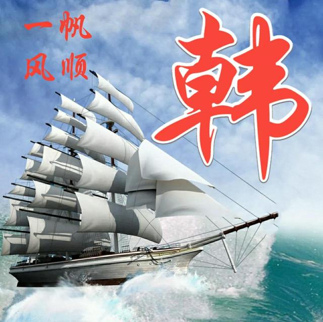 头像合集微信，头像合集（60张微信头像）