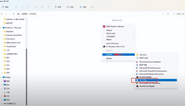 我的世界清除掉落物品指令，我的世界手机版使用命令方块清除地上物品（U盘病毒怎么样彻底清除）