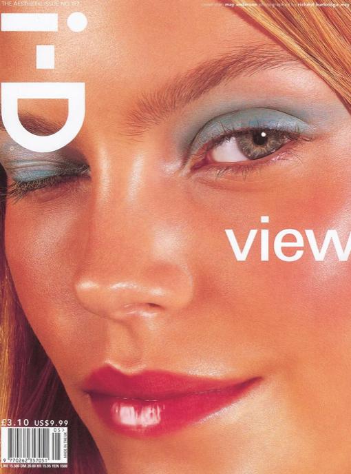 混圈图，什么是混圈婊（顶级化妆师Pat出手）