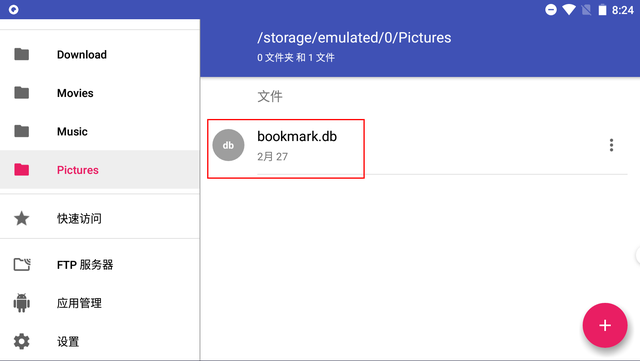 夸克缓存视频怎么导出，夸克视频缓存导出（如何提取Quark浏览器书签.db文件至Windows）