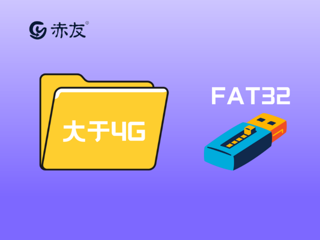 Mac文件无法拖拽到硬盘怎么办？