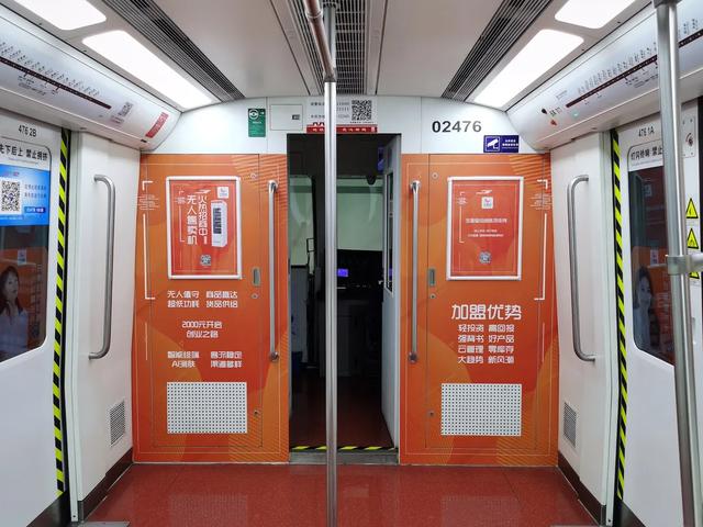 你知道什么是电热地板吗，地热地板和普通地板的区别是什么（和伙人近期上刊项目汇编）