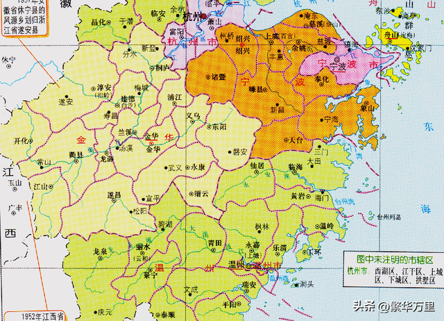 金华市市区有哪几个区，浙江省的第三大城市