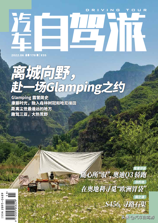 皖南古村落的主要景点，皖南古村落旅游攻略（4天3夜探秘徽州小众古村落）