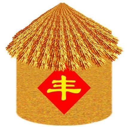 正月二十五是什么日子，正月二十五是什么日子?吃啥（正月二十是“补天日”更是“招财日”）