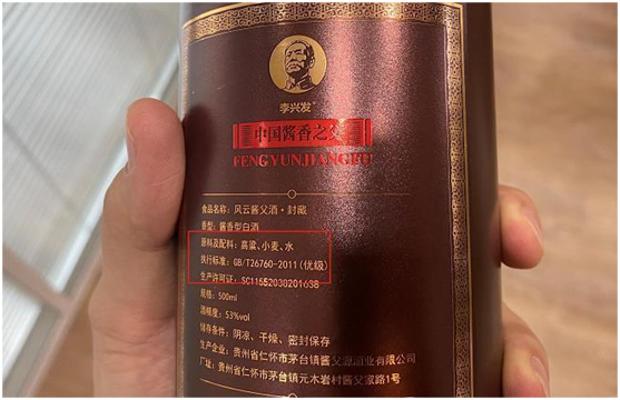 白酒和啤酒能一起喝吗，不含酒精的啤酒（让你喝酒不上头）