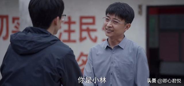 领导真心重视你的表现，领导重视你的表现有哪些（看不懂“小人物”梁三宝）