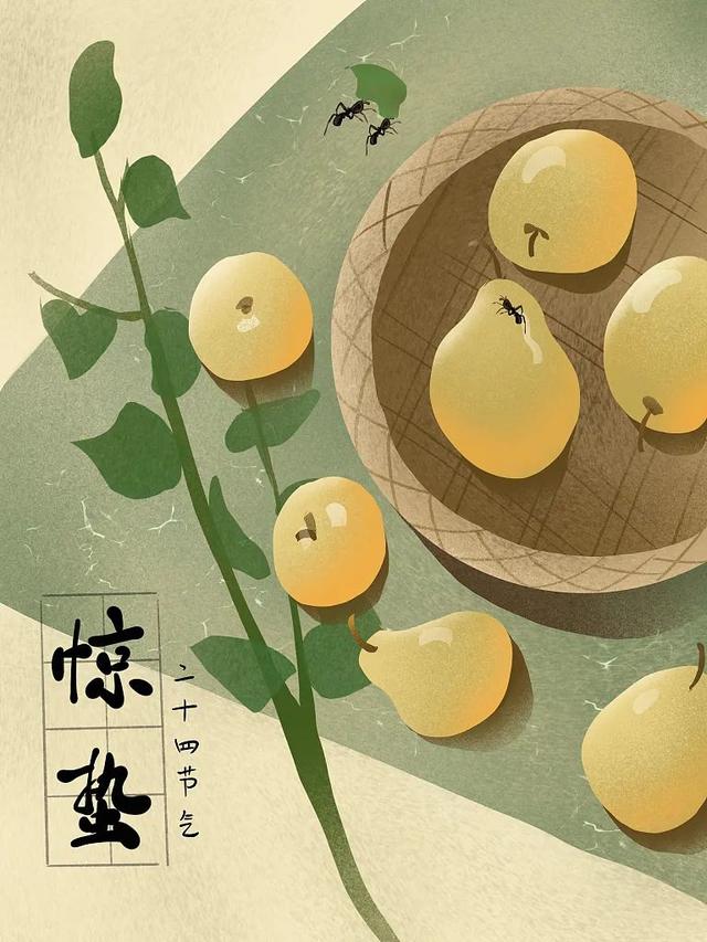 惊蛰是怎么来的，惊蛰传说术士（这样迎惊蛰，仪式感足足的）