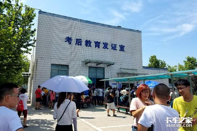 驾照扣满12分之后怎么处理，驾照被扣12分后事后处理方法（记满12分不再降级）