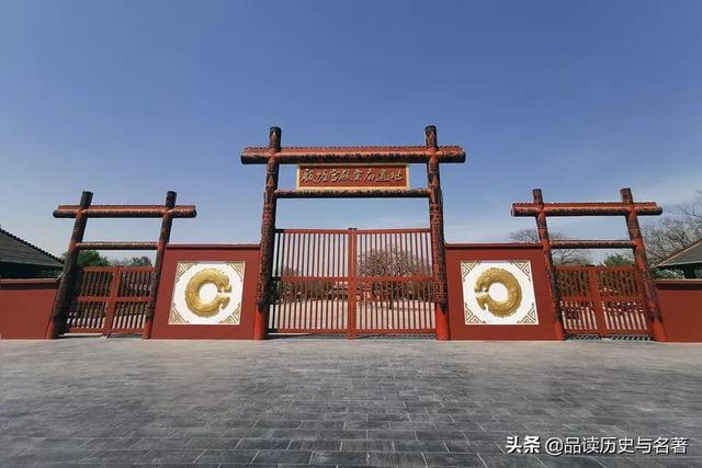 安阳八大古都之三，盘点中国历史上的八大古都定都朝代以及重要历史事迹