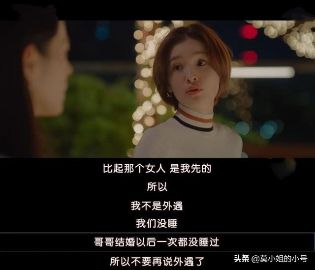 韩剧律师情人剧情，韩剧律师情人剧情介绍（2022年必追的10部高质韩剧）