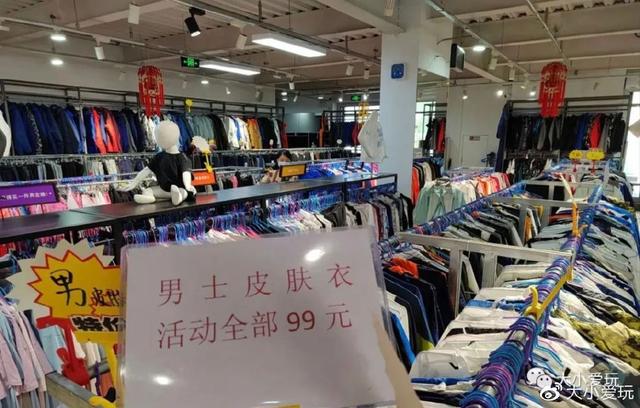 北京nike折扣店在哪里，加上这些私藏工厂店