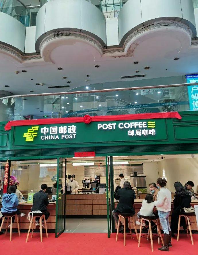 中国邮政上班时间表(邮政银行上下班时间)