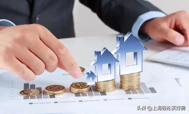 上海购房积分怎么算，上海买房积分是什么意思（上海新房摇号积分买房流程全解析）