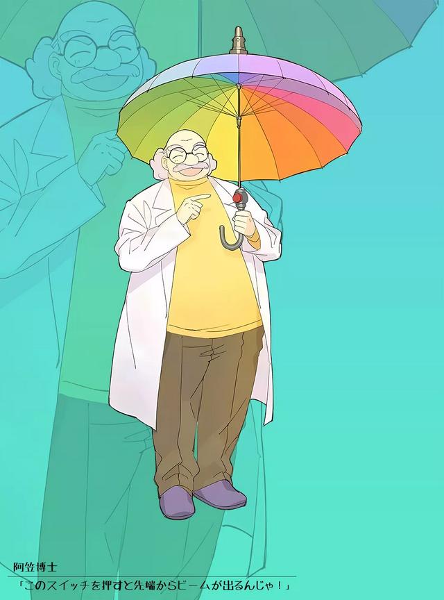 名侦探柯南高清人物徽章头像微信，名侦探柯南高清人物徽章头像（名侦探柯南头像壁纸）