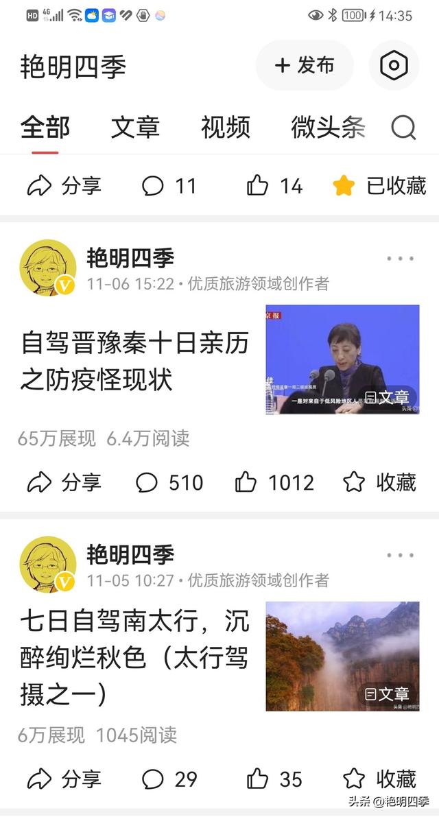 属羊的2022年运势和财运怎么样，2022年属羊的运势和财运怎么样（给最“2”的2022年）