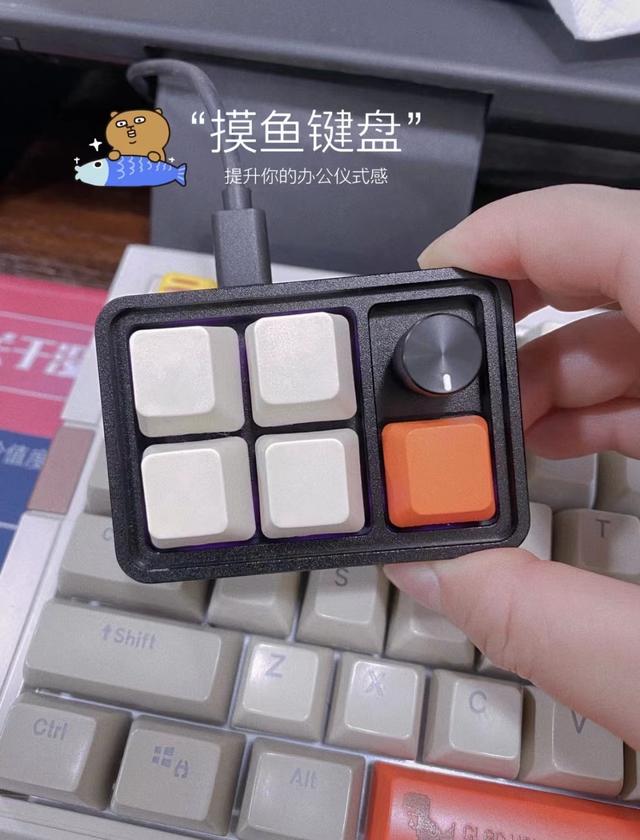 老板键是什么意思，电脑老板键是什么意思（我愿称为“都市丽人之光”）