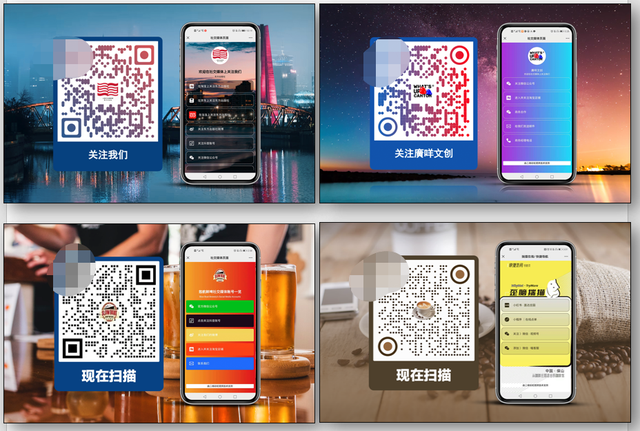 微信公众号二维码在哪里看，微信公众平台二维码在哪里（如何展示在一个二维码中）