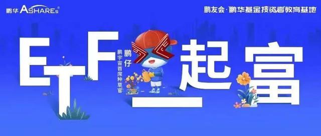 基金的收益能产生收益吗，基金的收益能产生收益吗为什么？