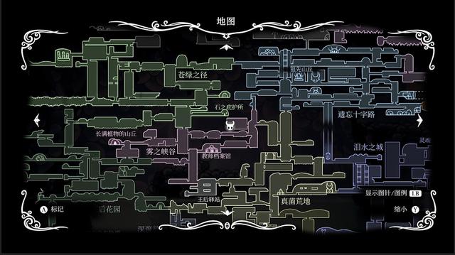 空洞骑士全护符，空洞骑士全部护符收集方式（空洞骑士护符槽位置大全）