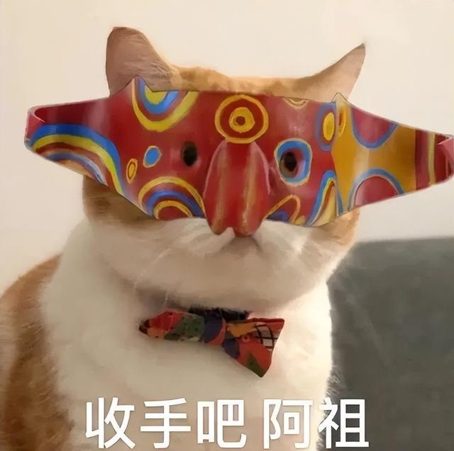 qq怎么设置拒绝任何人添加，QQ如何设置不允许任何人加好友（当年那些卖伟哥的垃圾邮件）