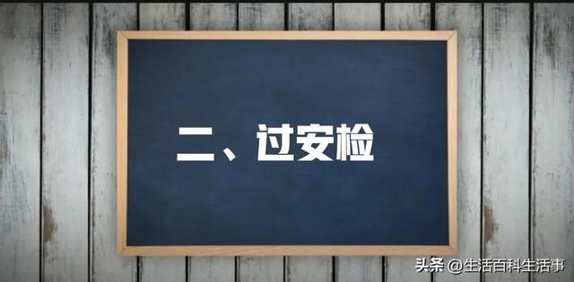 坐火车流程第一次，第一次坐火车流程图解（如何正确快速地乘坐火车）