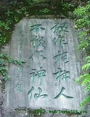 桂之古韵-叠彩山介绍（桂林十大名山之叠彩山）