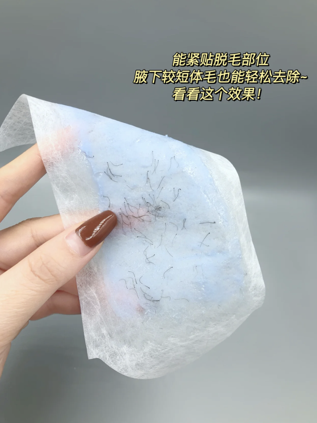 薇婷脱毛膏正确使用方法，薇婷脱毛膏正确使用方法图解（5款爆火脱毛产品真人实测）