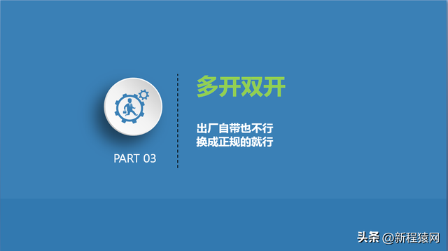 微信登陆新设备没有好友辅助验证怎么办，微信好友辅助安全登录验证（微信解封好友辅助验证失败什么原因）