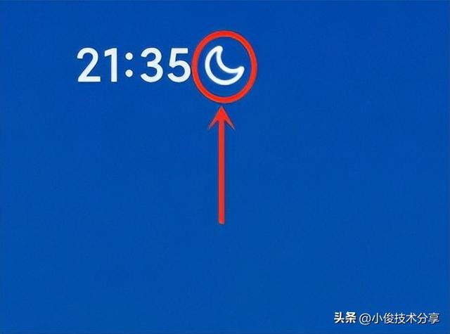 手机屏幕有哪几种，各种手机屏幕的区别（手机屏幕上方出现的各种图标有什么用）