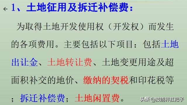37岁女转行做会计成功经历，40岁改行做会计的经历（90后女行政转行做成本会计）