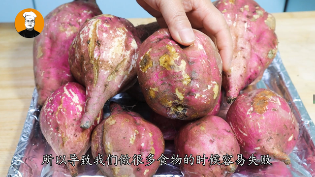 红薯淀粉怎么做，红薯淀粉怎么做好吃（教你做纯正的红薯淀粉）